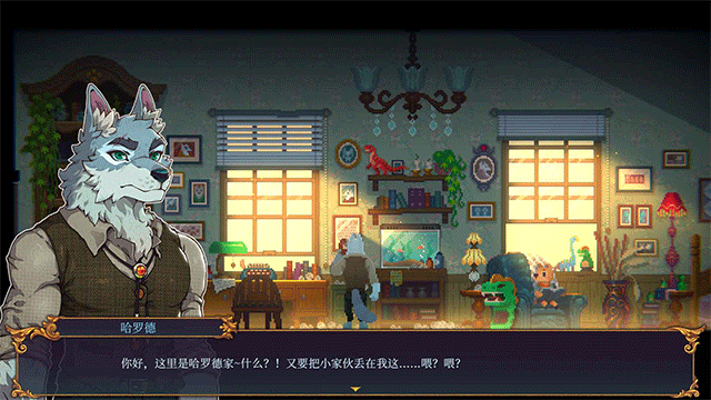 水银疗养院完整版图4