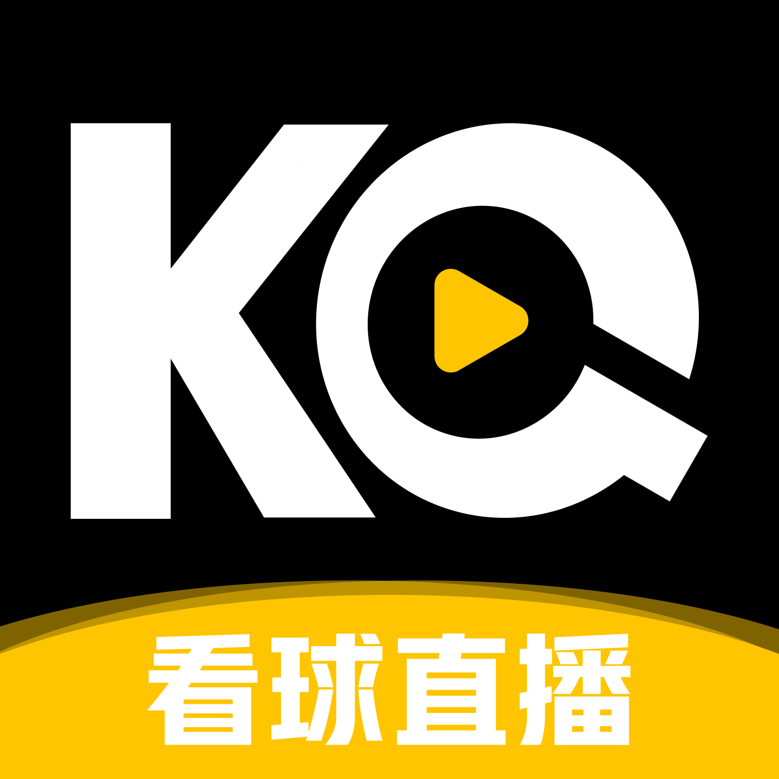 看球直播app最新版