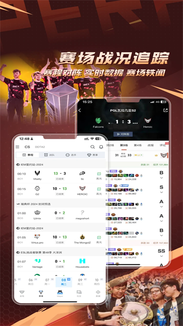 完美电竞平台图2