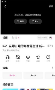 鸭梨鸭梨安卓直装版图1