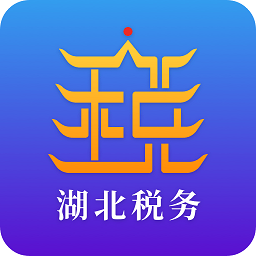 楚税通免费版