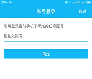 光宇游戏