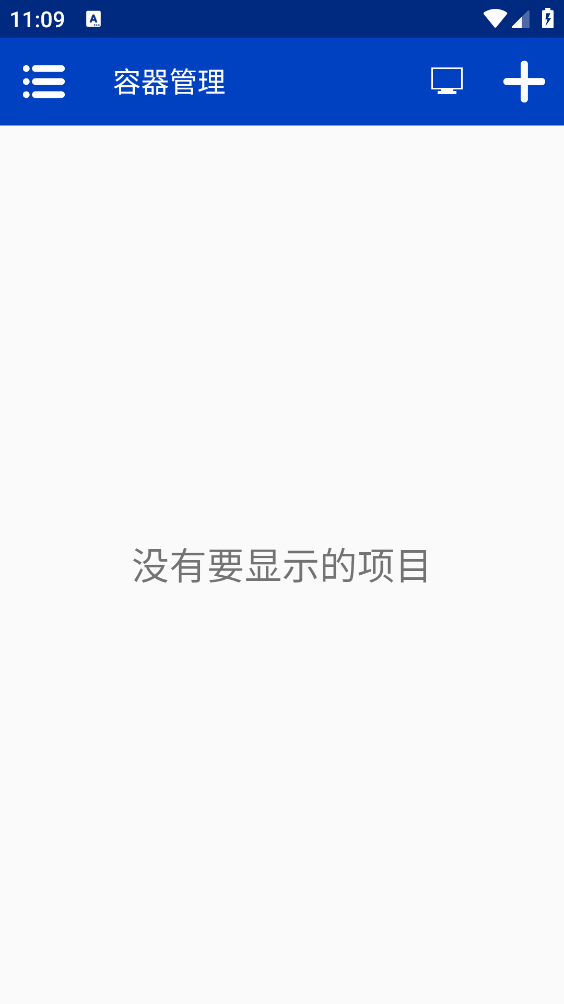 Winlator CMOD模拟器