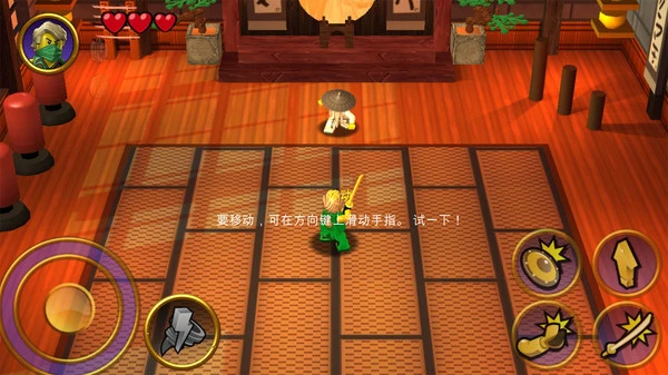 乐高幻影忍者元素之战