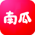 南瓜购物手机正版