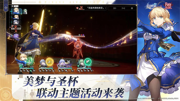 崩坏星穹铁道云官方最新版图2