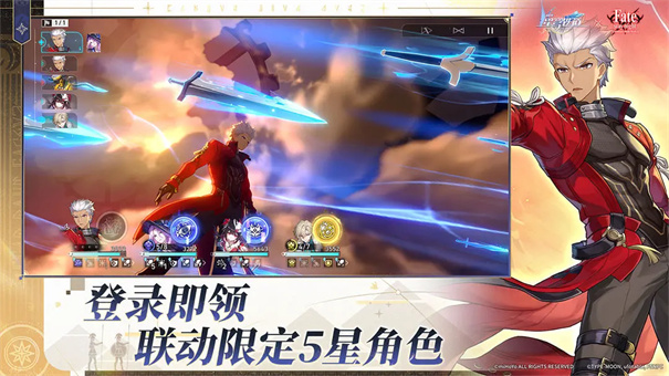 崩坏星穹铁道云官方最新版图3