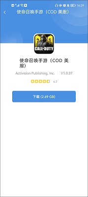 GamesToday正版1