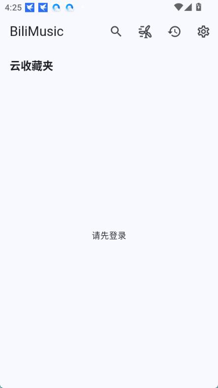 BiliMusic无广告版图1