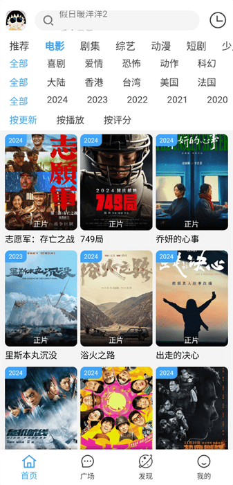 小丸仔图1