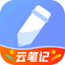 随记备忘录原版