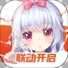 兽耳桌面