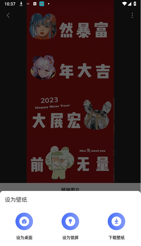 精灵壁纸(8)