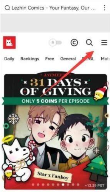 Lezhin Comics plus截图2