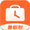 兼职包