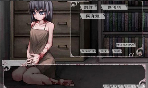 希露薇の繁殖计划游戏(2)