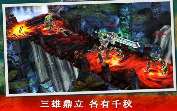 永恒战士3手机免费版图1