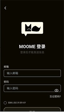 Moome安卓直装版图2