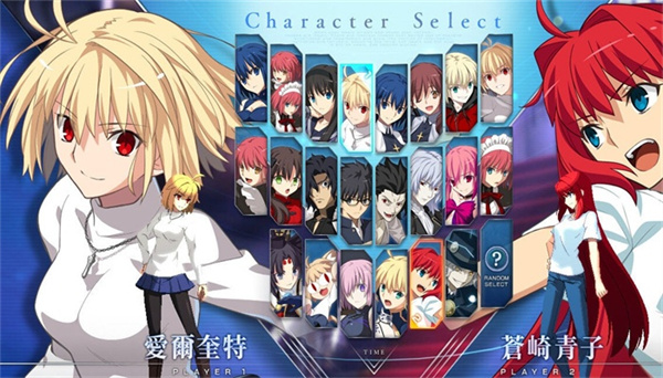 月姬格斗手机版(3)