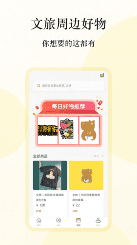 雅利安(1)
