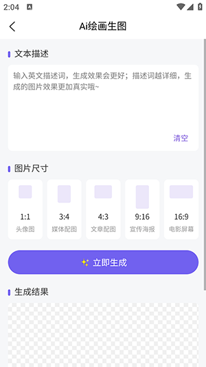 小红盒