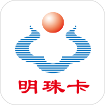 大连明珠卡客户端安卓直装版