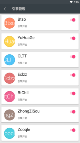 多搜pro