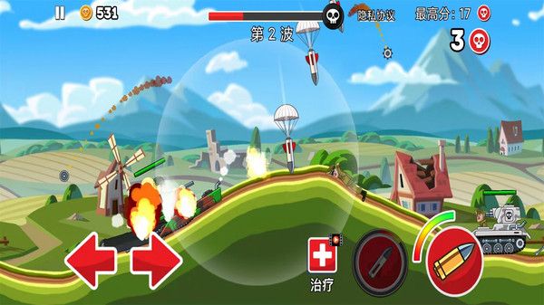 登山坦克(2)