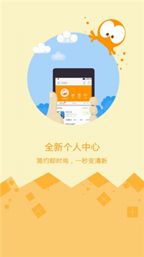 lenovo联想游戏中心