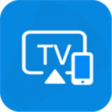 TV投屏通用版