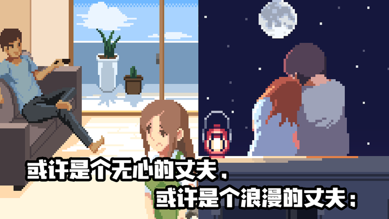 LIFE(生命模拟器)(1)