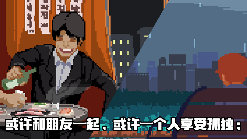LIFE(生命模拟器)(2)