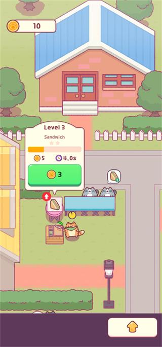 猫咪小吃店中文版(2)