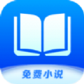 核桃小说软件手机版