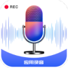 录音帮手手机版
