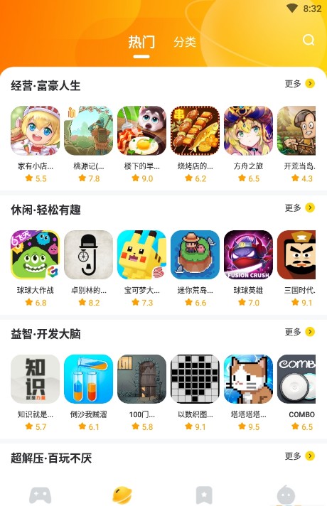 566乐园图1