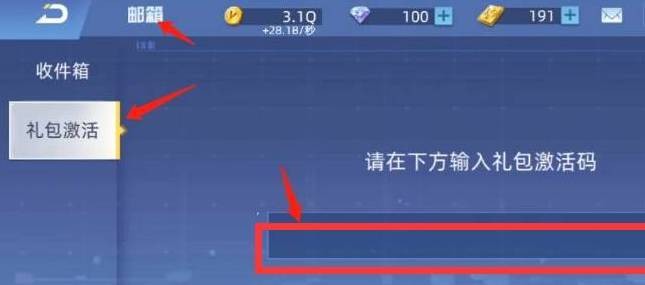 全民枪神边境王者43992