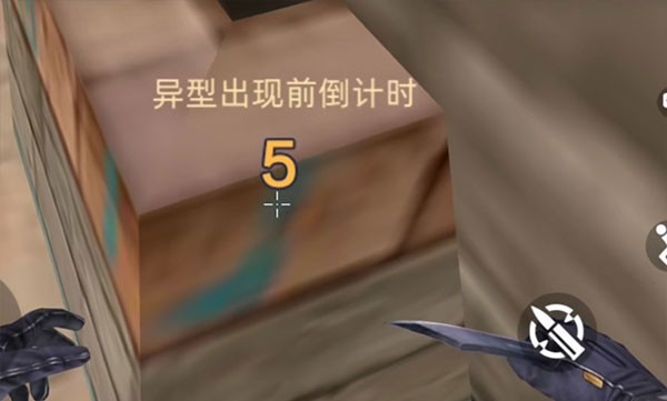 全民枪神安卓版2