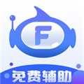 飞天助手辅助自动挂机通用版