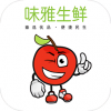 味雅生鲜