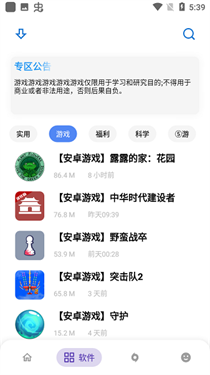 熊盒子