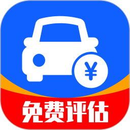 二手车估价大全安卓官方版