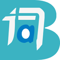 词邦 v2.5.30