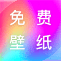 壁纸多多动态壁纸手机版