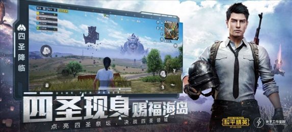 比例助手120帧(2)