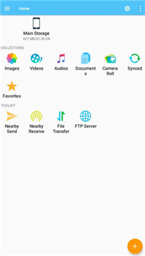 FileExplorer