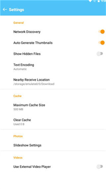 FileExplorer