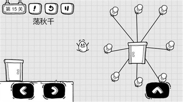 奇怪的大冒险完整版