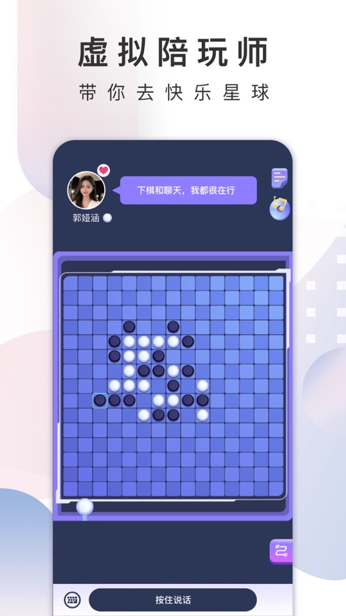 xeva(1)