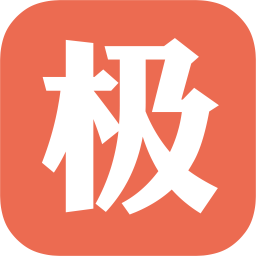 极品时刻表安卓免费版